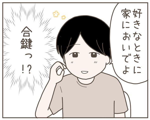 義母15-6