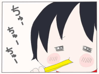 歯磨き粉３