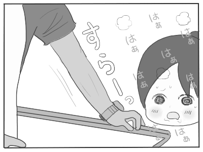 20170910_123525
