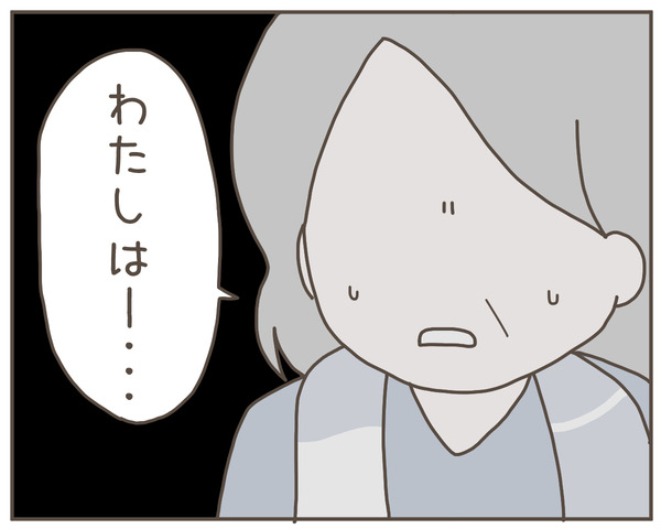 義母40-8