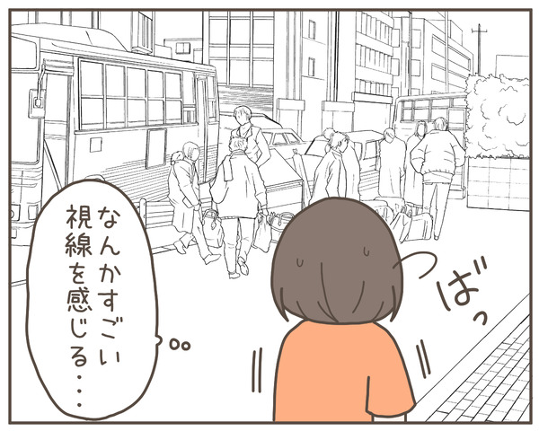 義母7-4