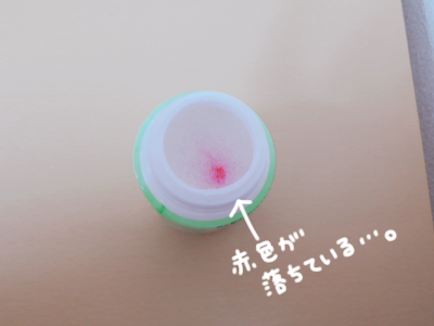 ネイル８