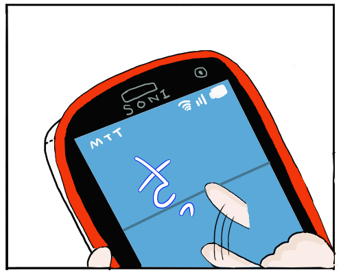 つむつむ2