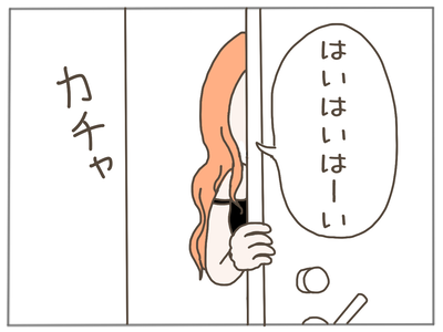 盗難4-4