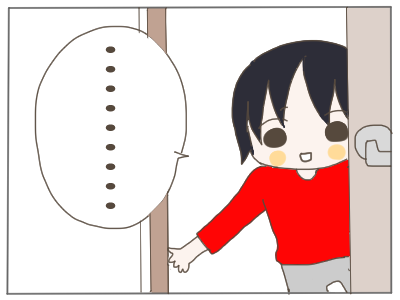 臭い３