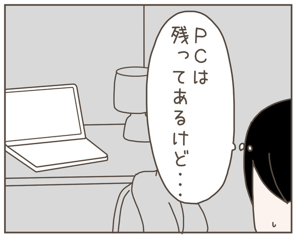 妊婦様25-7