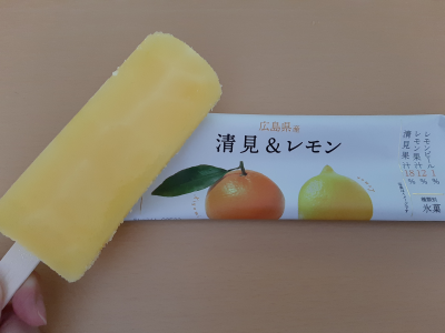 アイスバー4
