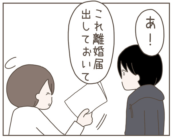 妊婦様50-8