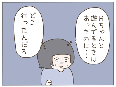 盗難2-2