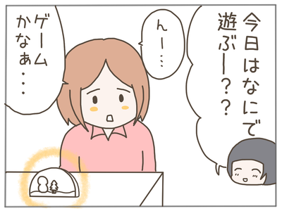 盗難1-6
