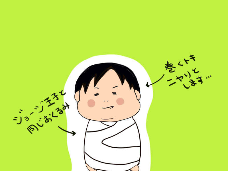モロー反射 パート主婦のリアルな日常 Powered By ライブドアブログ モロー反射 パート主婦のリアルな日常 Powered By ライブドアブログ