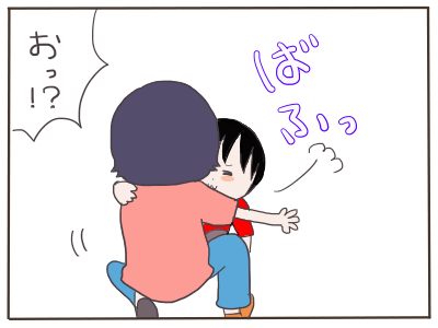 彼女3