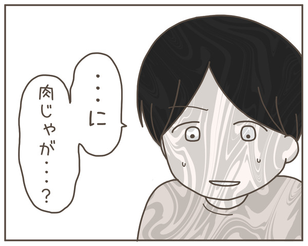 義母28-1