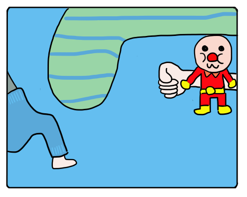 腕枕2
