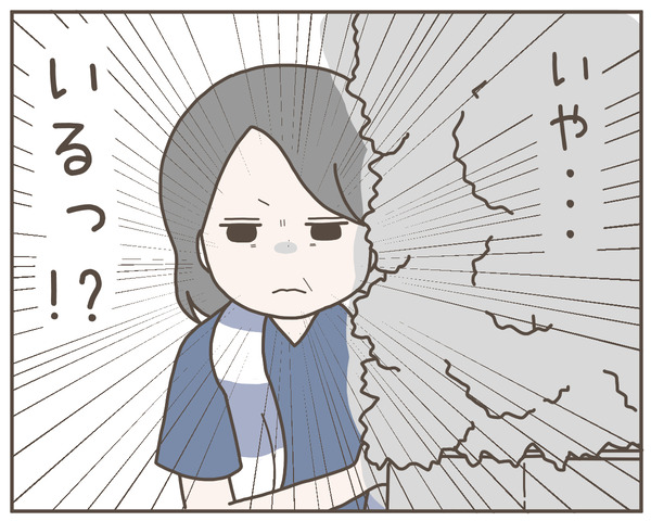 義母7-6