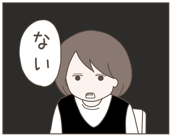妊婦様35-3