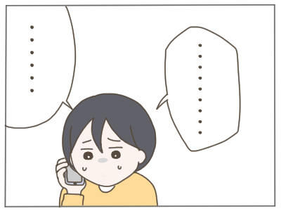 18歳妊娠30-6