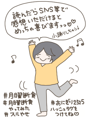 書籍２
