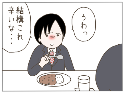 ストーカー38-2