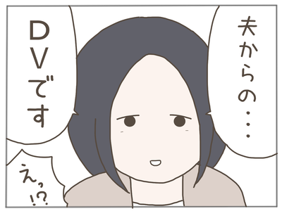 なんとかなる41-5
