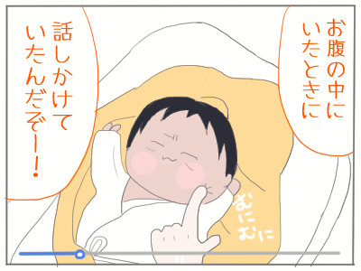 ようこそ3