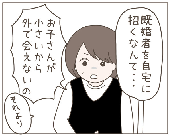 妊婦様34-5