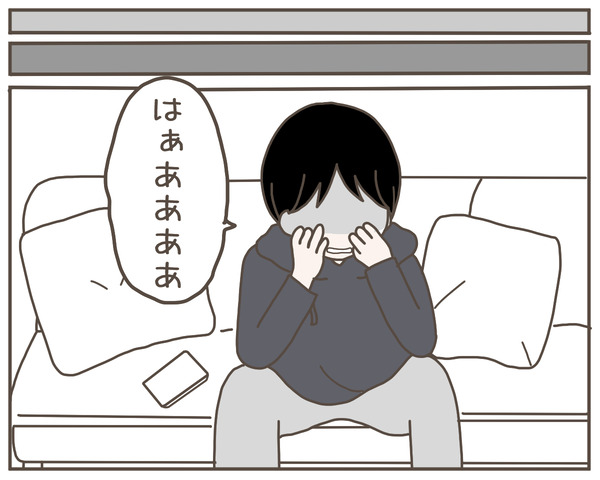 妊婦様17-3