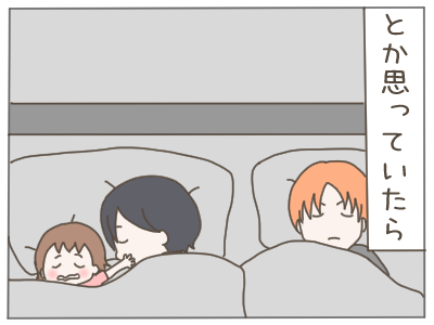 18歳妊娠28-2