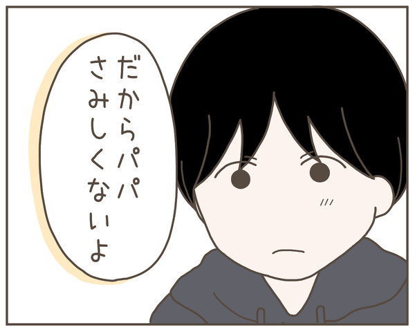 妊婦様55-3