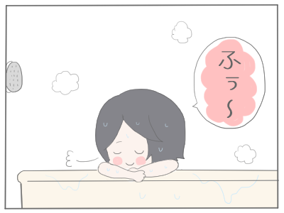 小さな幸せ2