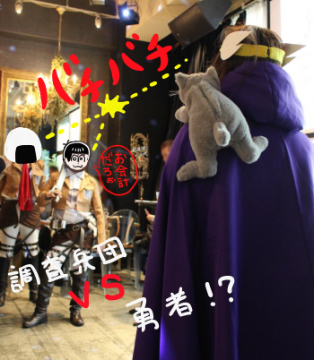 ブロガー4