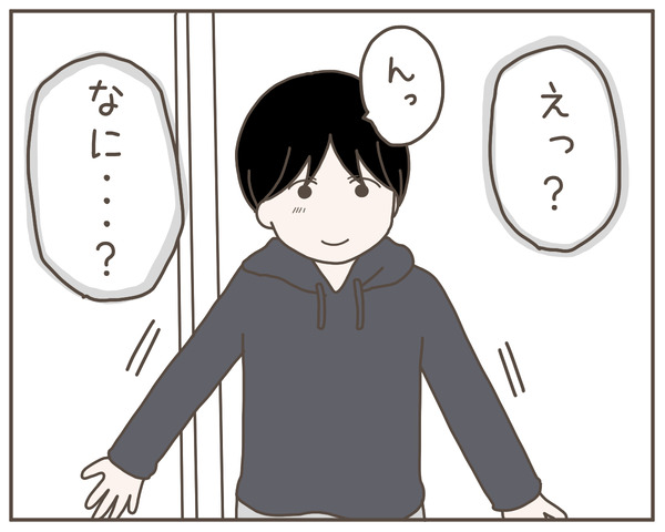 妊婦様13-3