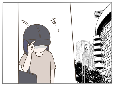 なんとかなる55-5