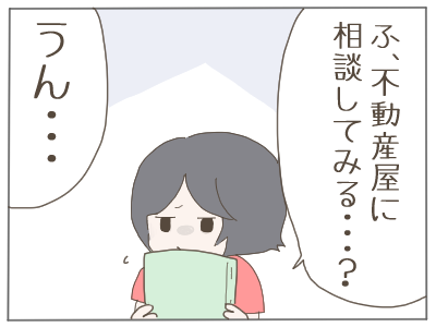 VS 大家10