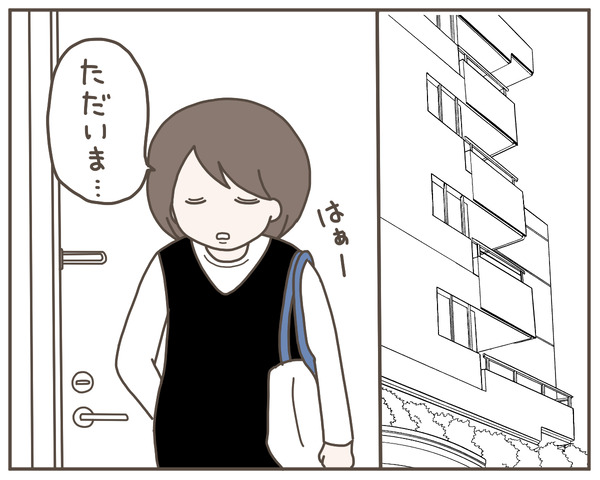 妊婦様13-1