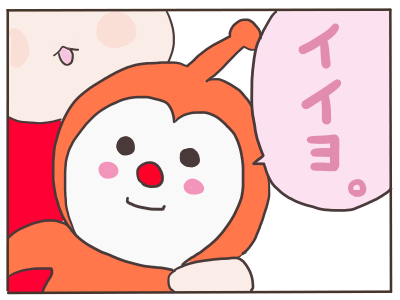 ママのお菓子2