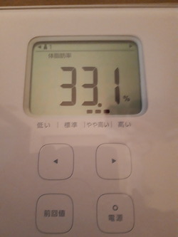 20180909_155841