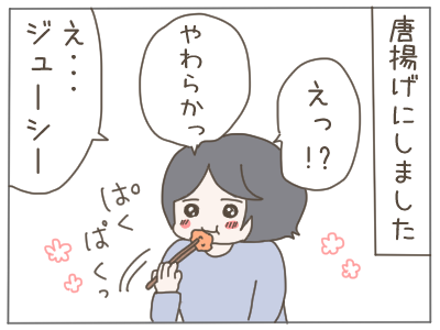 ブレイン水５