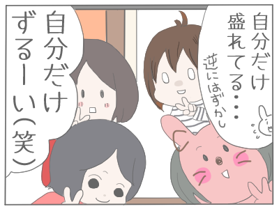 大阪4