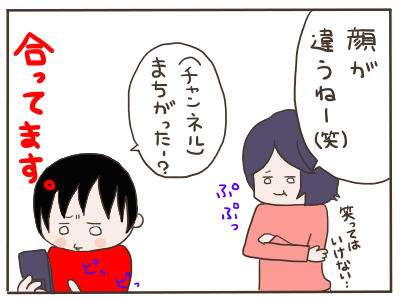 うたのおにいさん4