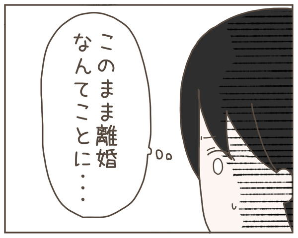 妊婦様12-7
