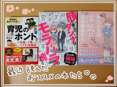 書籍1