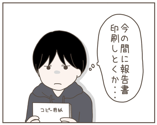 妊婦様33-2