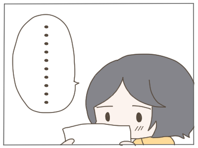 時給4