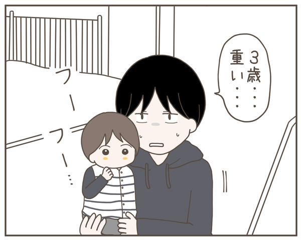 妊婦様54-2