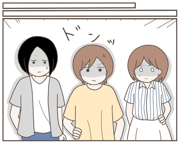 ママ友36-7