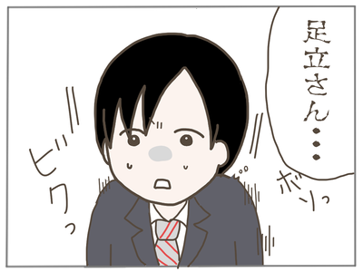 ストーカー13-8