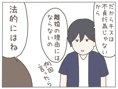 なんとかなる61-6