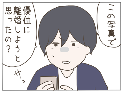 なんとかなる60-3