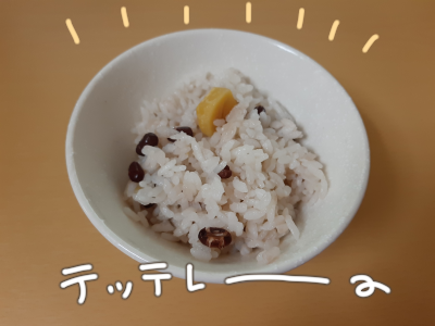 食べるスープ10